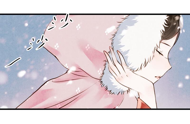 第十话 流矢 （一）-第38话