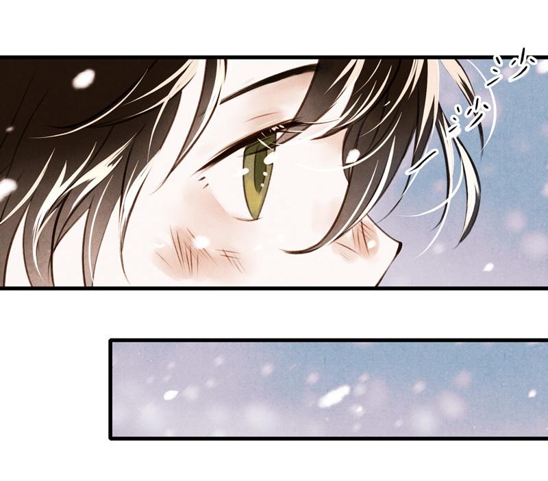 第十话 流矢 （一）-第38话