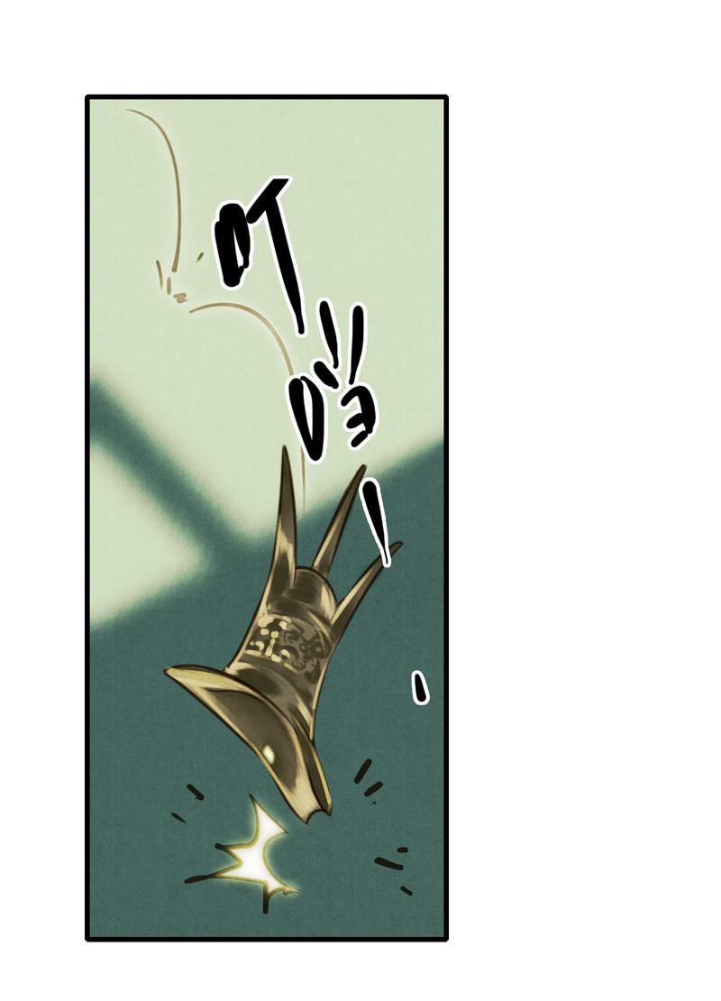 第十话 流矢 （三）(1/2)-第40话