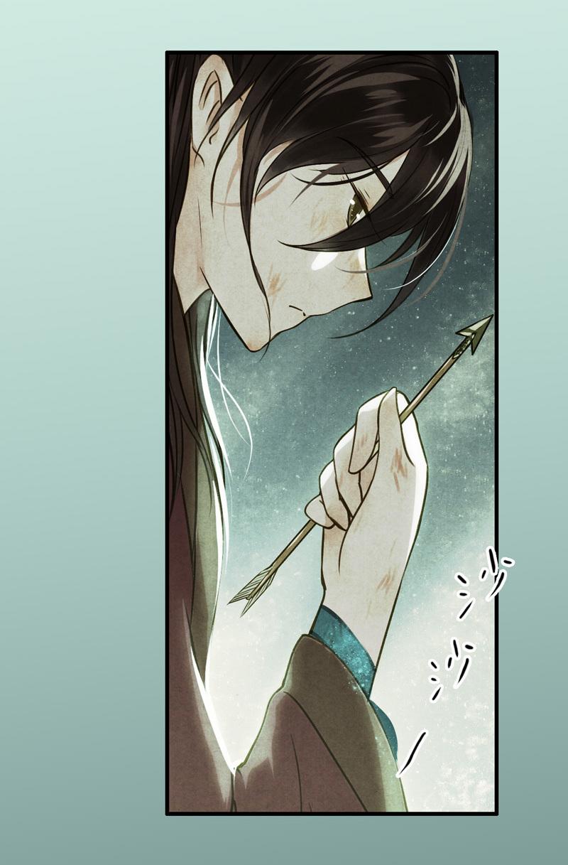 第十话 流矢 （三）(1/2)-第40话
