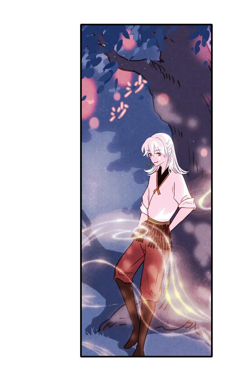 番外 织女 （下）-第44话