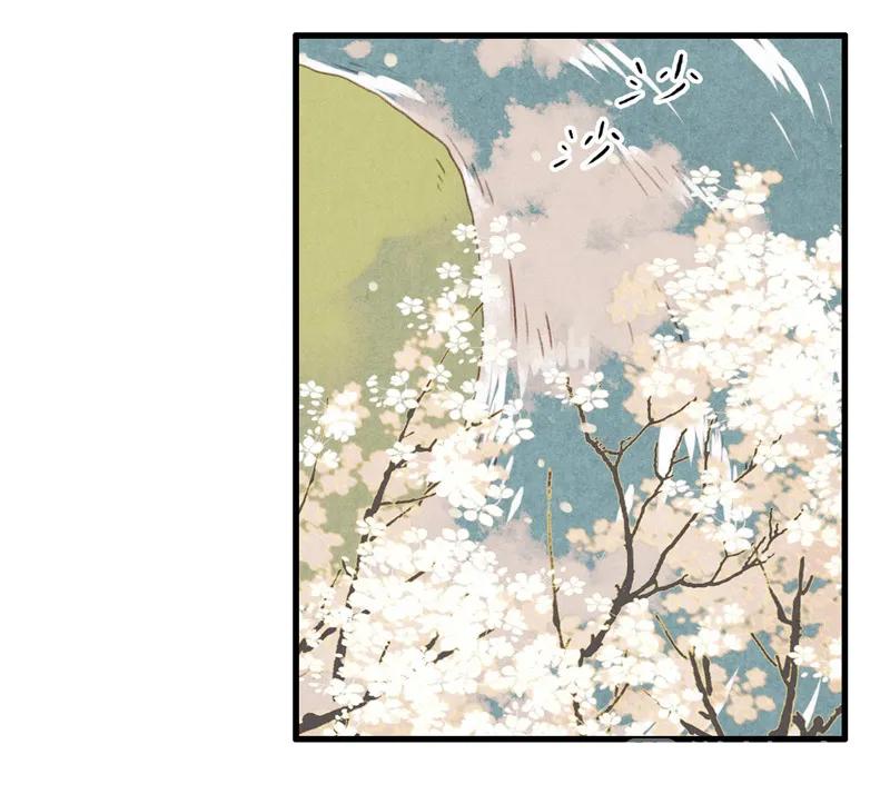 第十一话 南从（二）-第46话