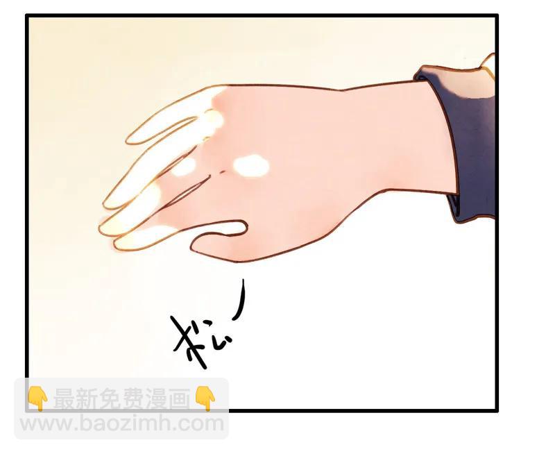 第十一话 南从（二）-第46话
