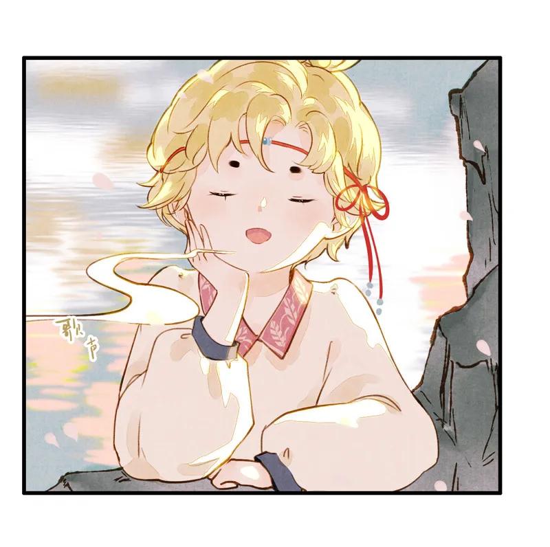 第十一话 南从（二）-第46话