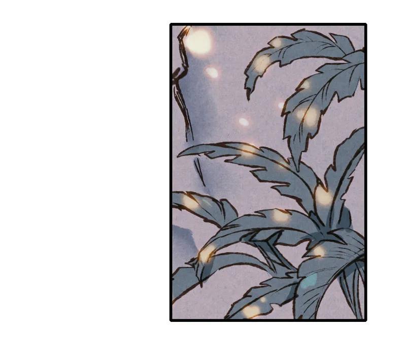 第十一话 南从（二）-第46话