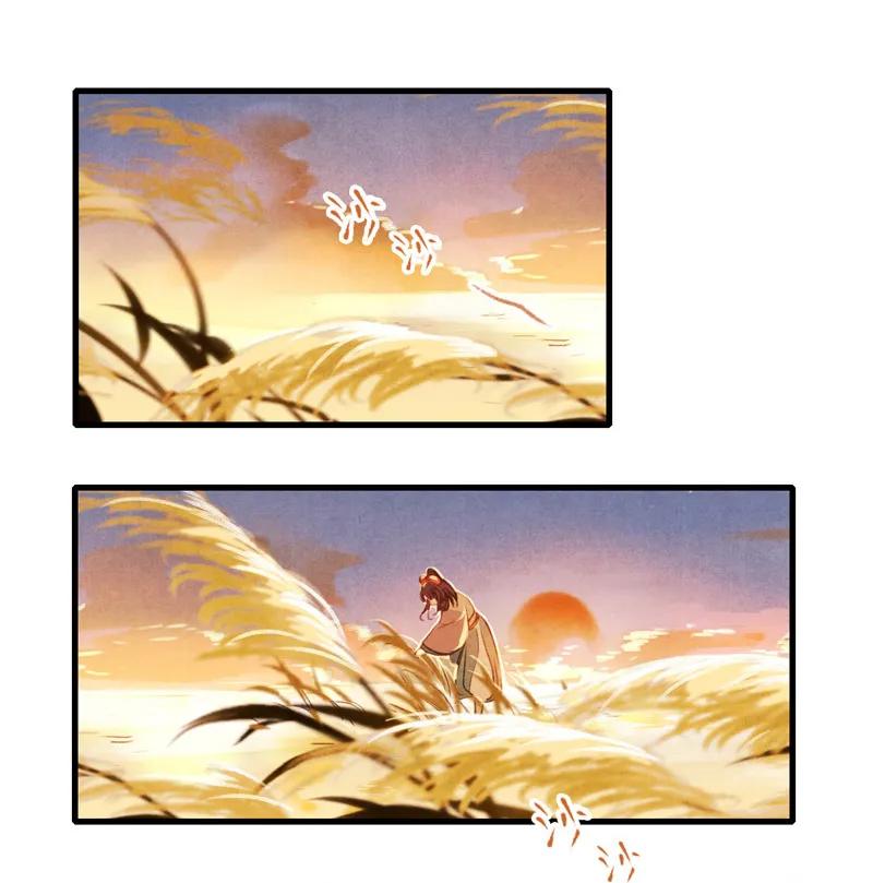 第十一话 南从（三）(1/2)-第48话