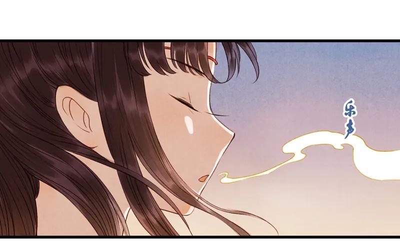 第十一话 南从（三）(1/2)-第48话