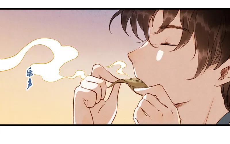 第十一话 南从（三）(1/2)-第48话