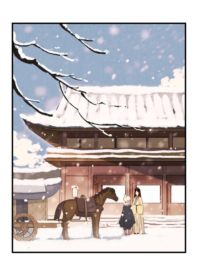 第十一话 南从（三）(1/2)-第48话