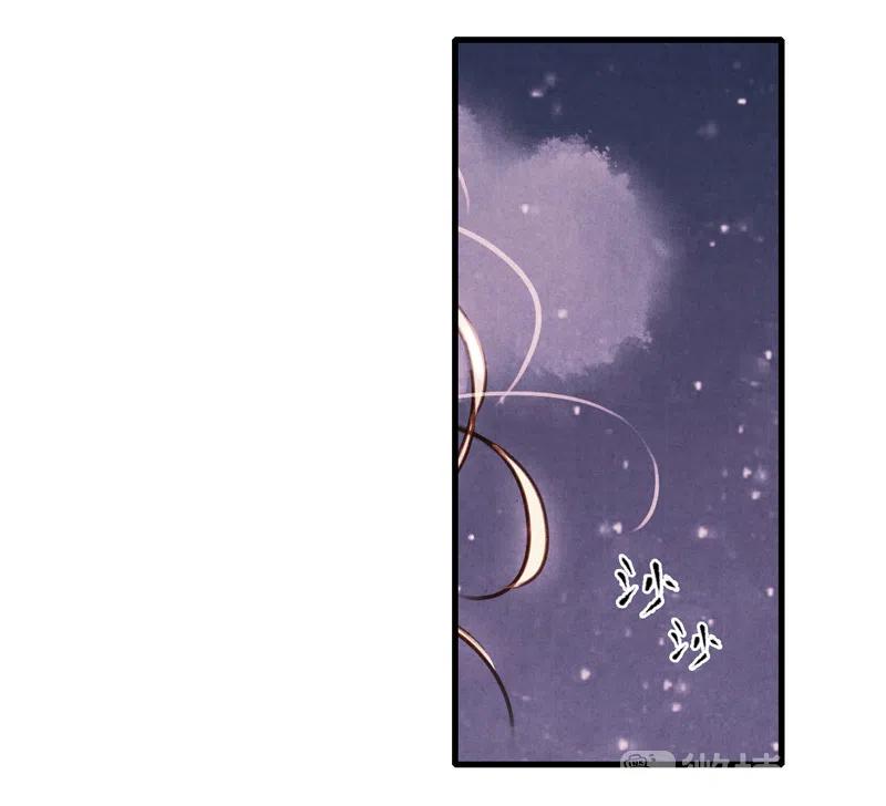 第十一话 南从（五）(1/2)-第50话