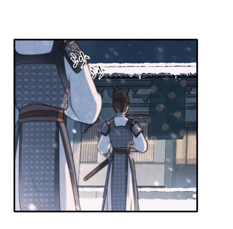 第十一话 南从（五）(1/2)-第50话