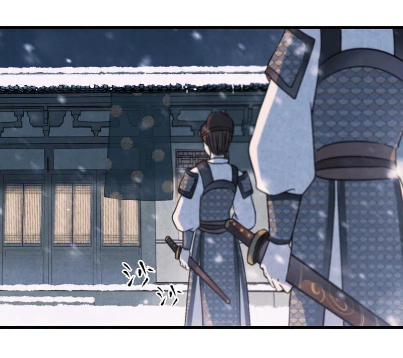 第十一话 南从（五）(1/2)-第50话