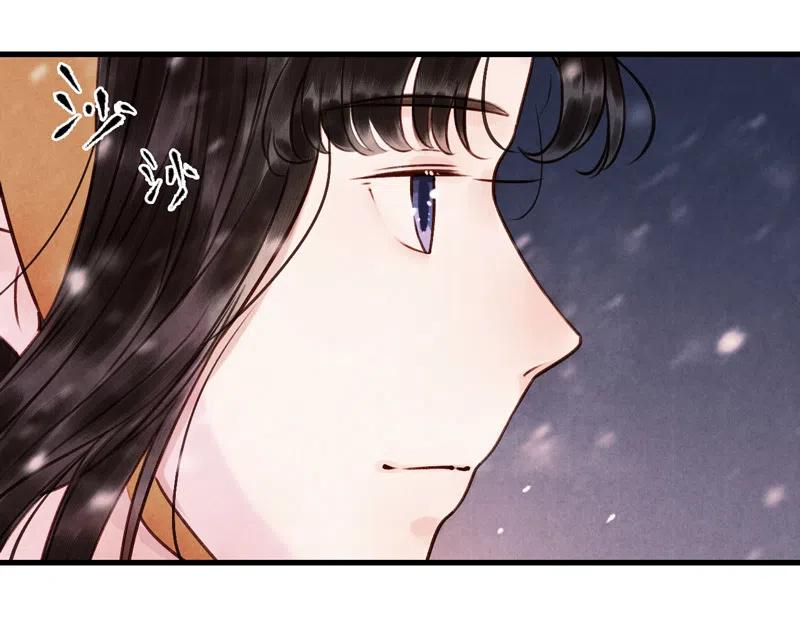 第十一话 南从（五）(1/2)-第50话