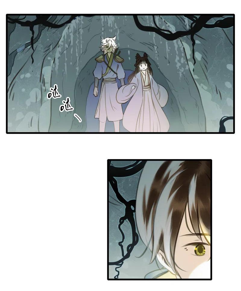 第十二话 幽云（四）(1/2)-第54话