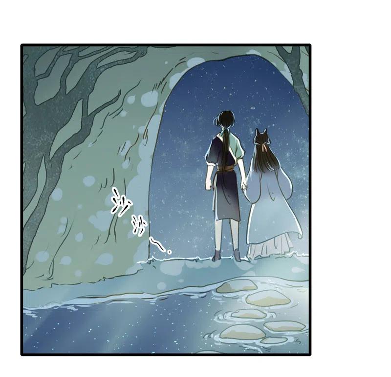 第十二话 幽云（四）(1/2)-第54话