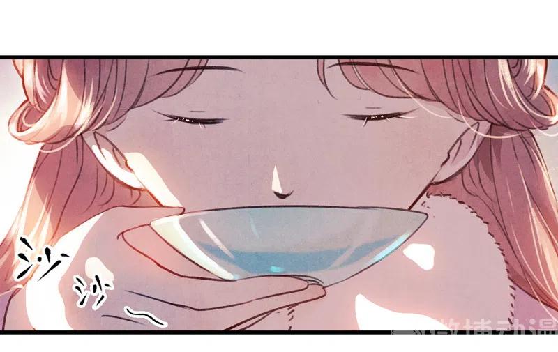 番外 菱菱（二）-第56话