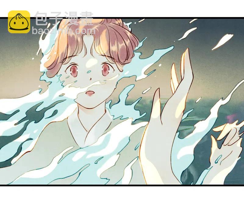 番外 菱菱（二）-第56话