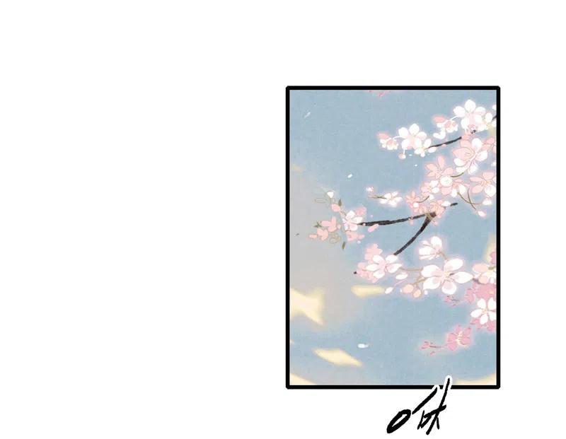 第十三话 风鸢 （一）(1/2)-第58话
