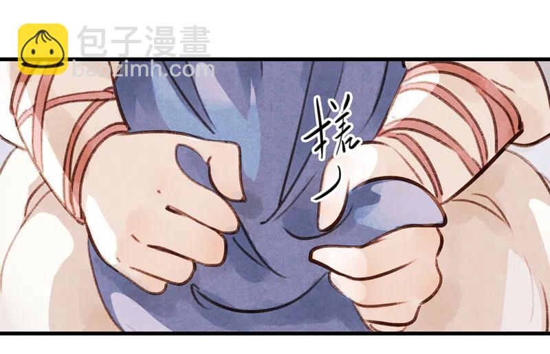 第十三话 风鸢 （一）(1/2)-第58话