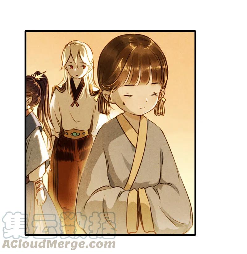 第十三话 风鸢 （三）(1/2)-第60话