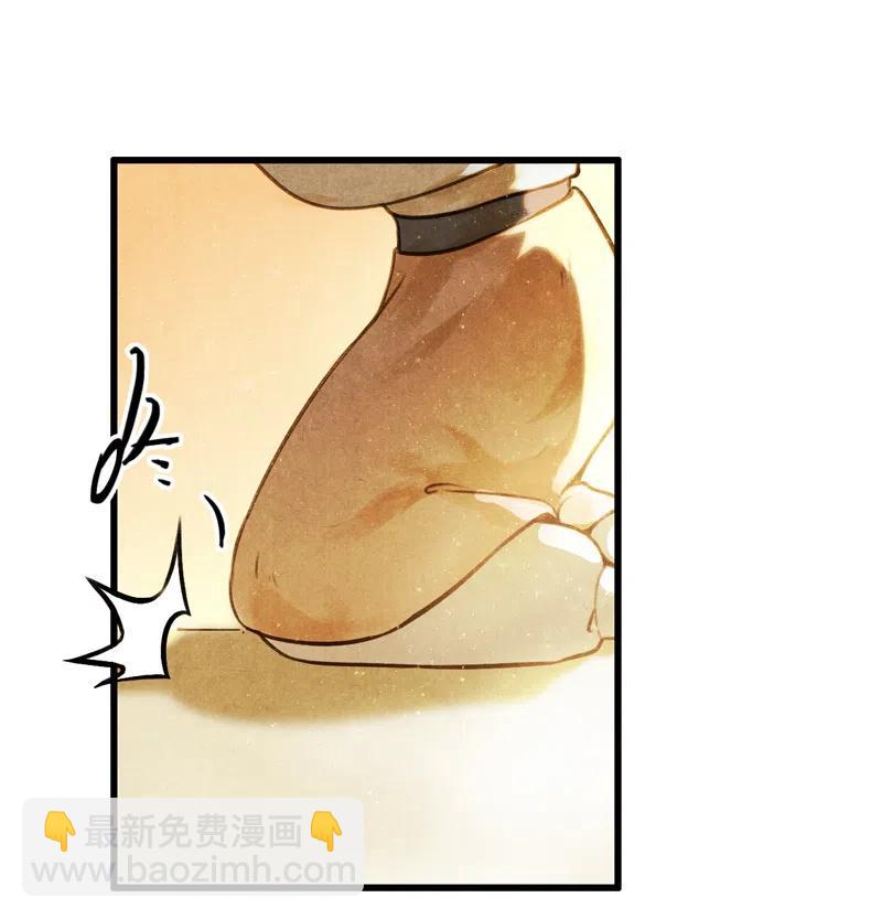 第十三话 风鸢 （三）(1/2)-第60话