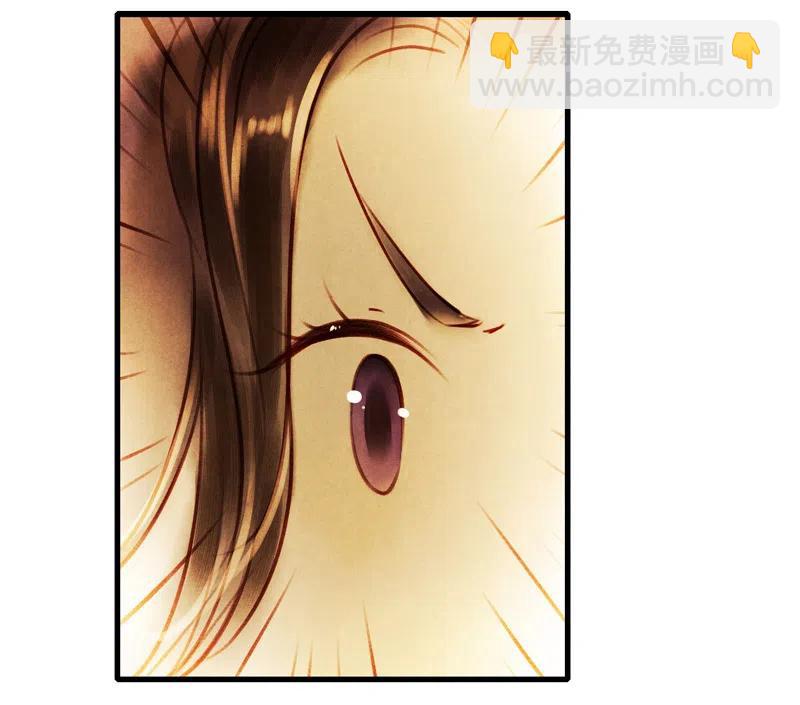 第十三话 风鸢 （三）(1/2)-第60话