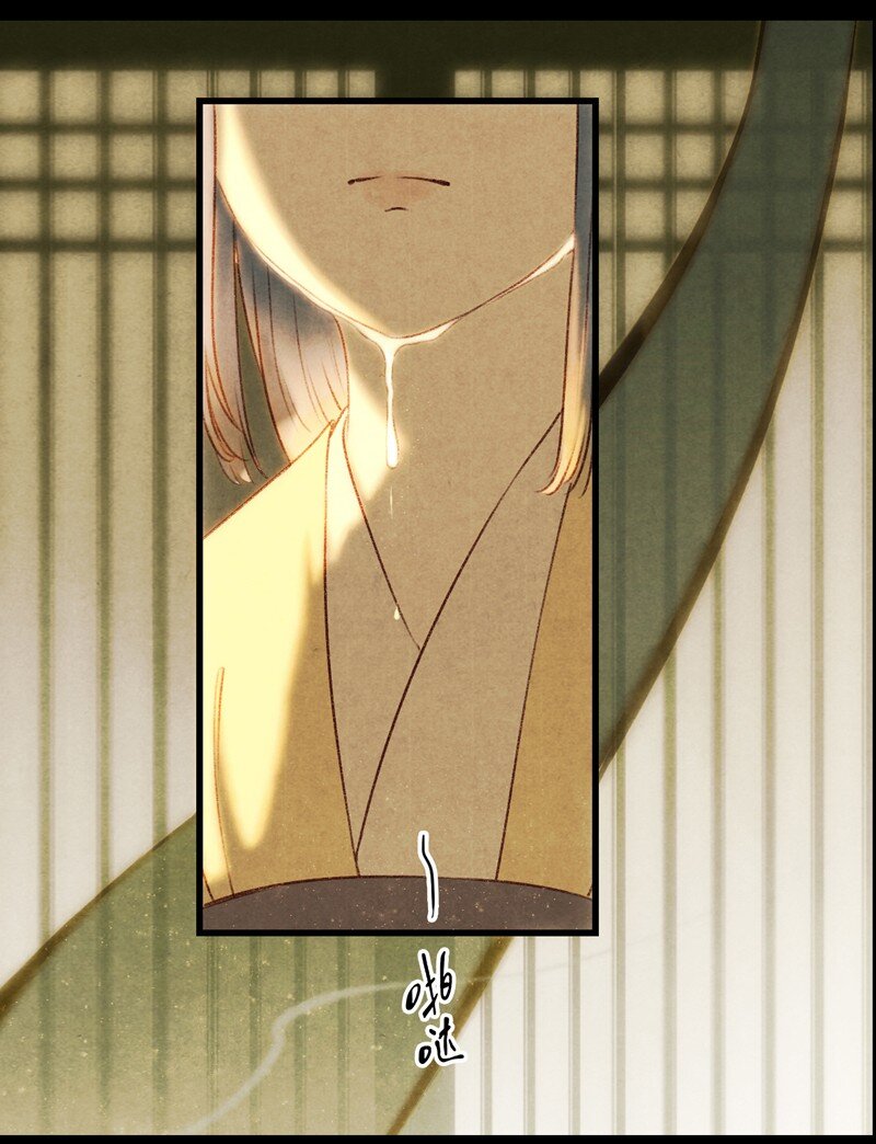 65 第十四话 夭夭（三）-第64话