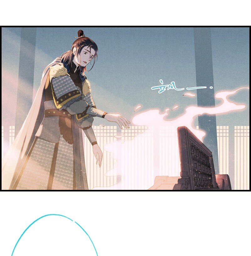 67 第十四话夭夭（五）(1/2)-第66话