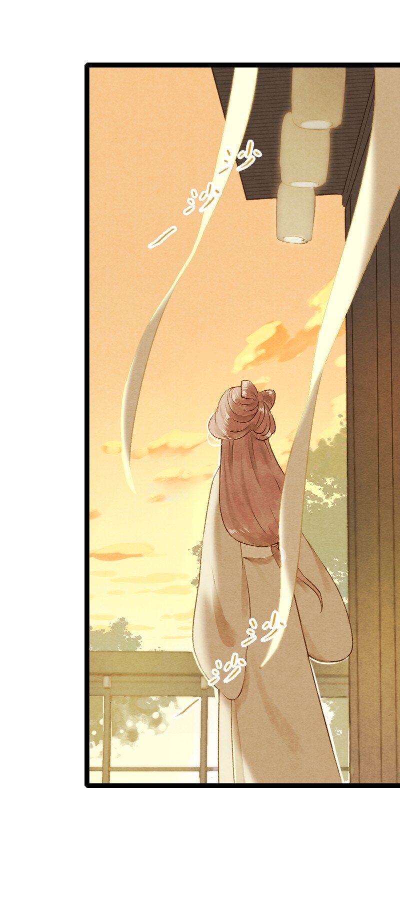 69 第十五话 楚涧（二）(1/2)-第68话