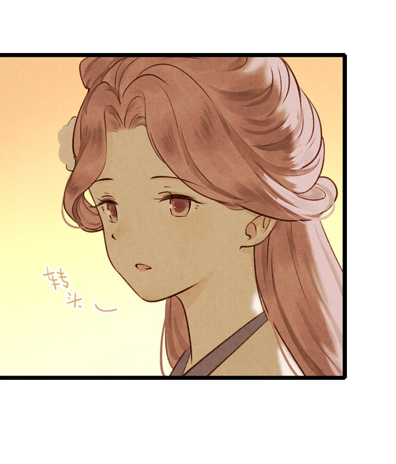 69 第十五话 楚涧（二）(1/2)-第68话