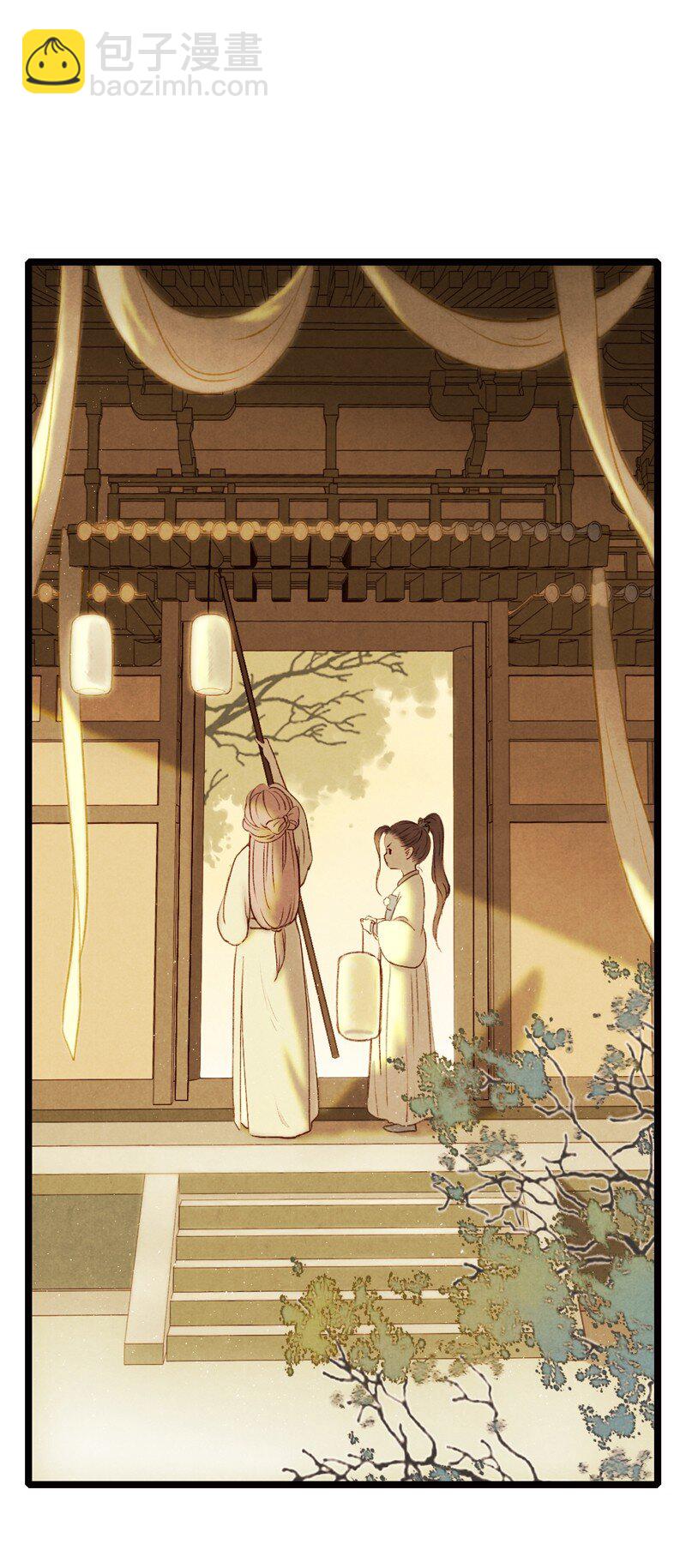 69 第十五话 楚涧（二）(1/2)-第68话