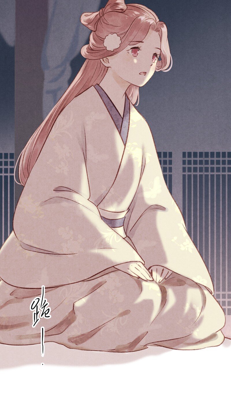 69 第十五话 楚涧（二）(1/2)-第68话