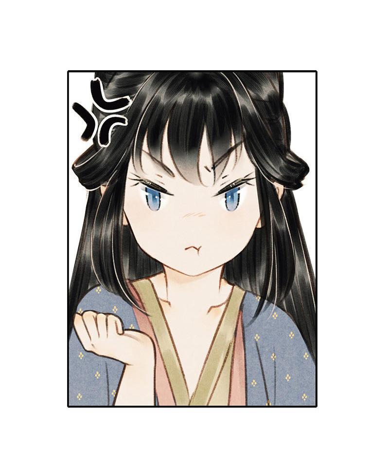 第四话 忘归 （三）-第8话