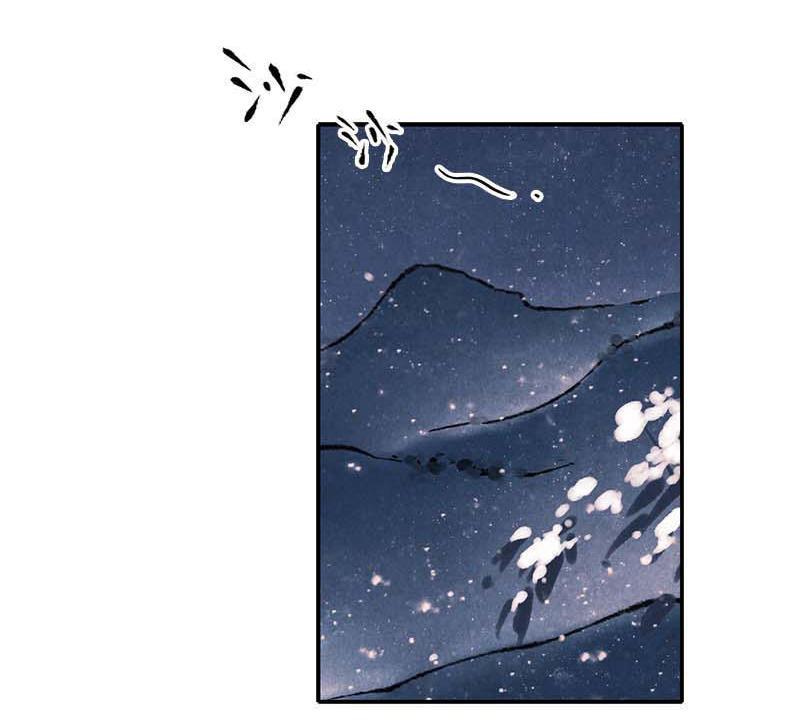 第四话 忘归 （三）-第8话