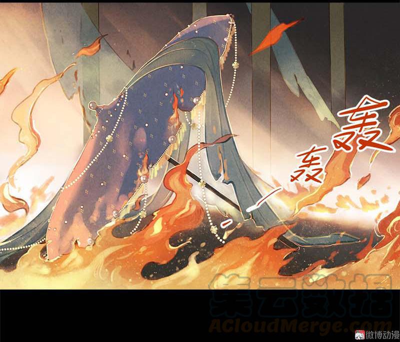 第四话 忘归 （三）-第8话