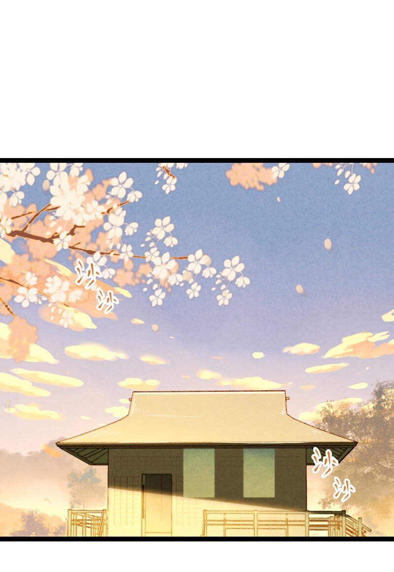 73 番外 小剪子 （下）(1/2)-第72话