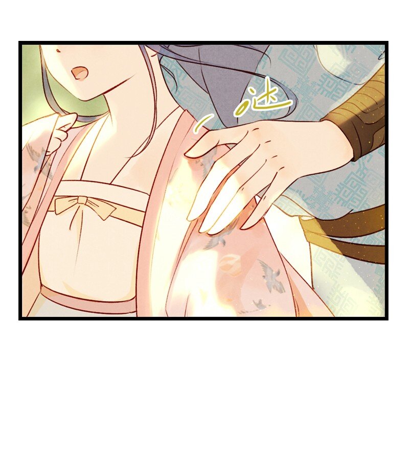 75 第十六话 宝儿（二）(1/2)-第74话
