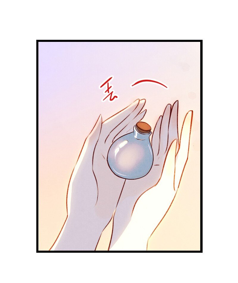 75 第十六话 宝儿（二）(1/2)-第74话