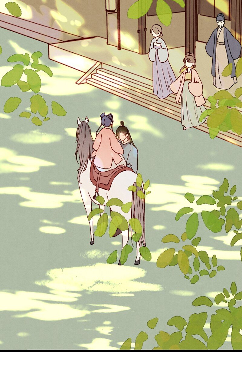 79 第十六话 宝儿（三）(1/2)-第76话