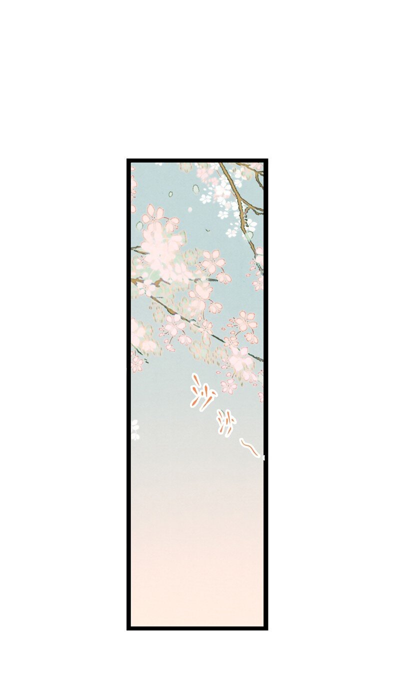 78 第十六话 宝儿（五）-第78话