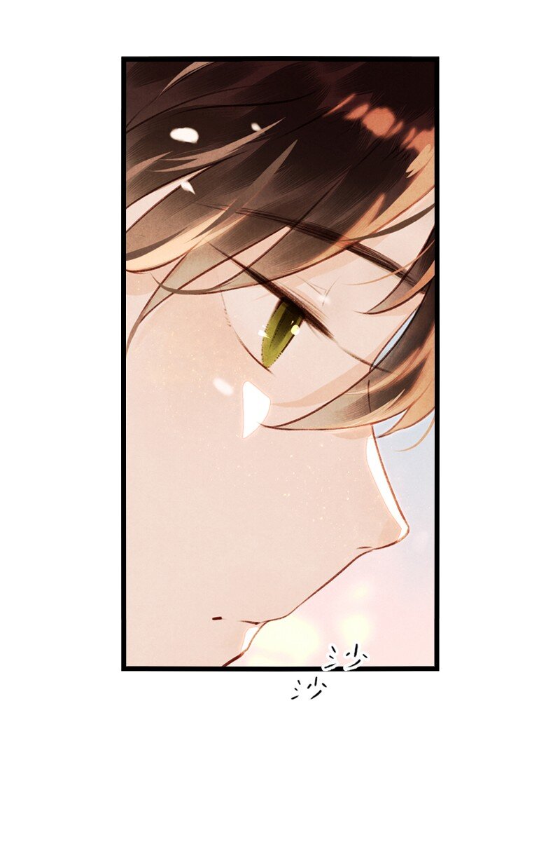 82 第十八话 藤箩（二）(1/2)-第82话