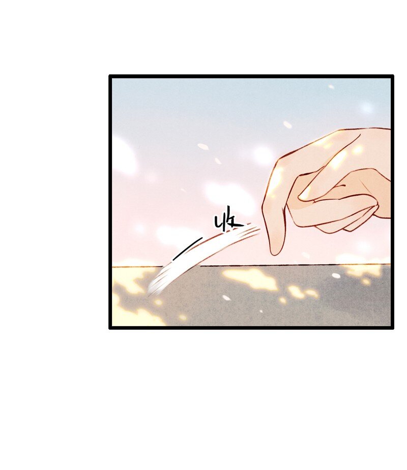 82 第十八话 藤箩（二）(1/2)-第82话
