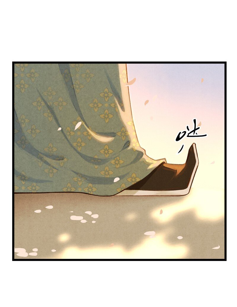 84 第十八话 藤箩（四）-第84话