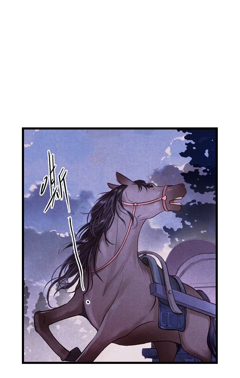 85 第十八话 藤箩（五）(1/2)-第86话