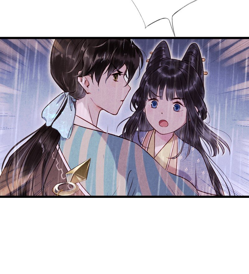 85 第十八话 藤箩（五）(1/2)-第86话