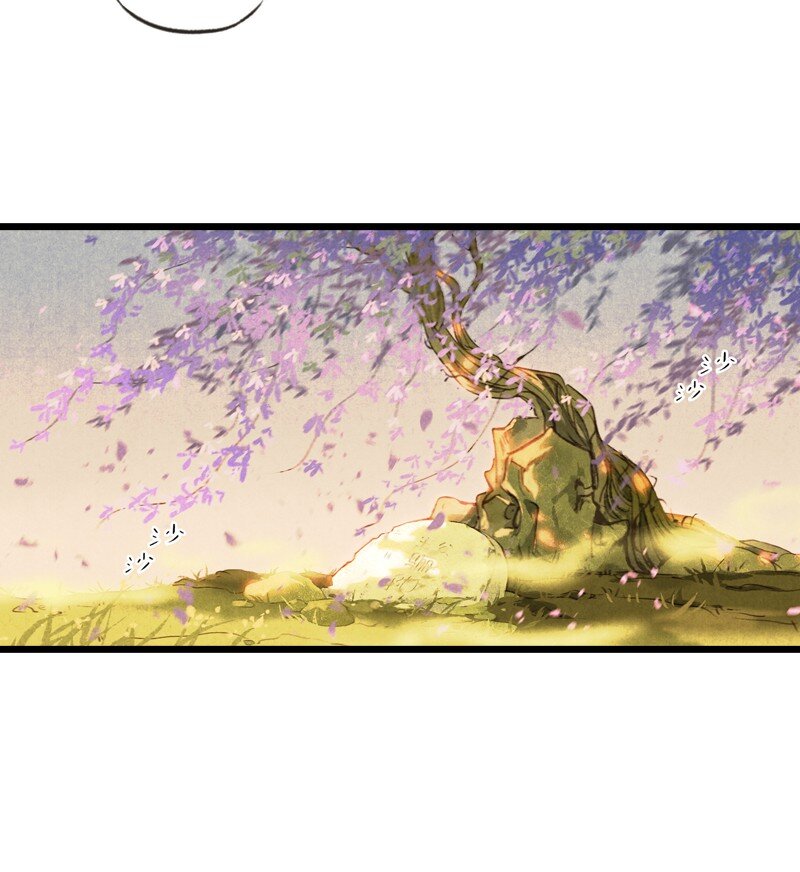 85 第十八话 藤箩（五）(1/2)-第86话