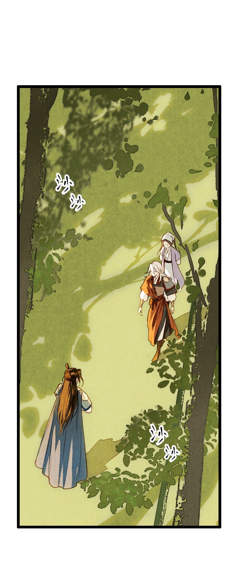 87 第十九话 玉照（二）(1/2)-第90话