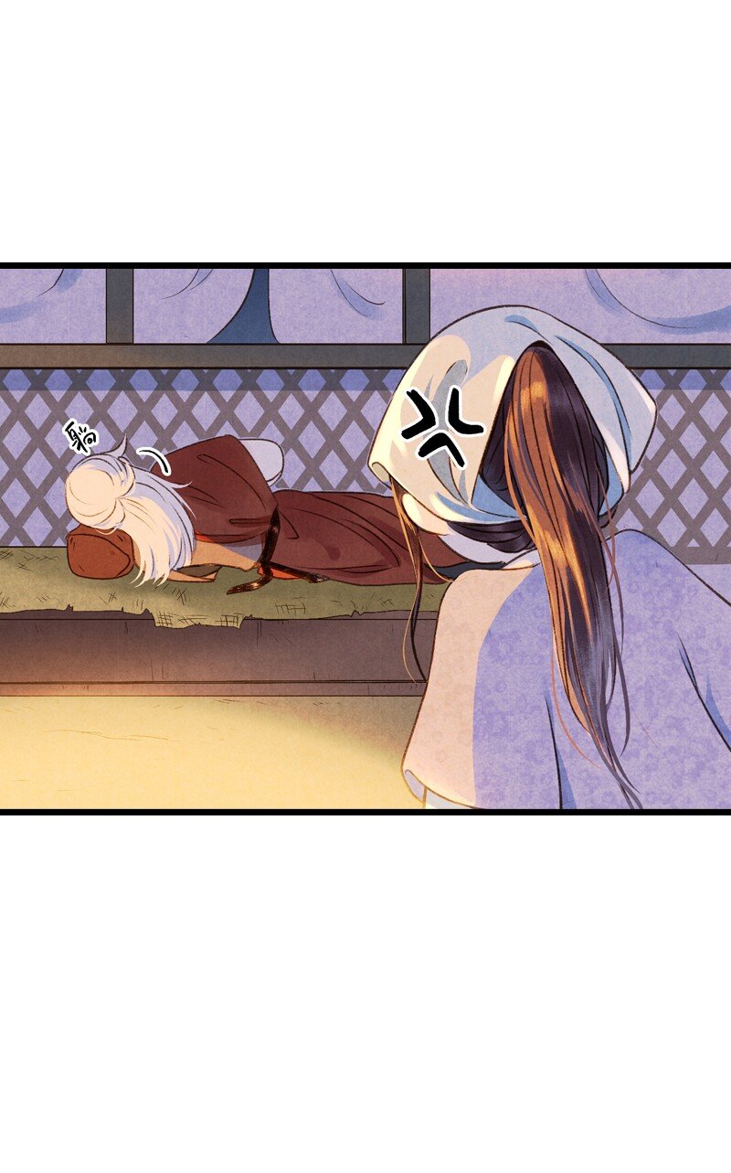 87 第十九话 玉照（二）(1/2)-第90话