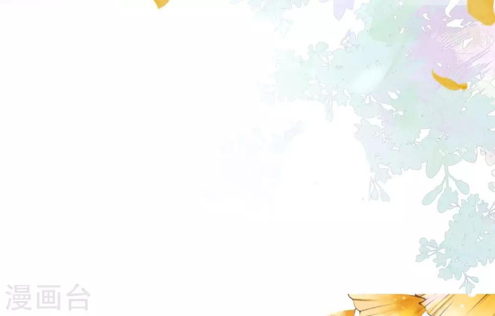 第11话 猫猫心里苦，但是不能说-第12话