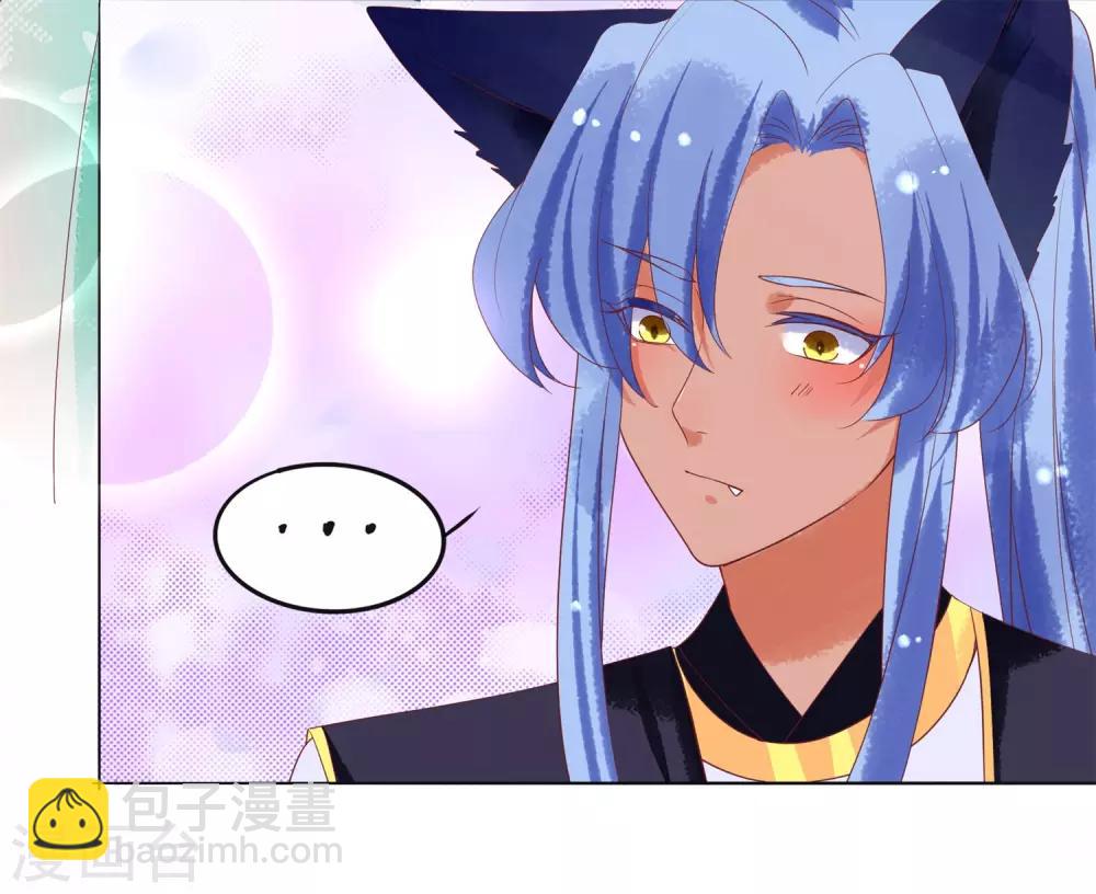 第15话 上神是你相好？-第16话